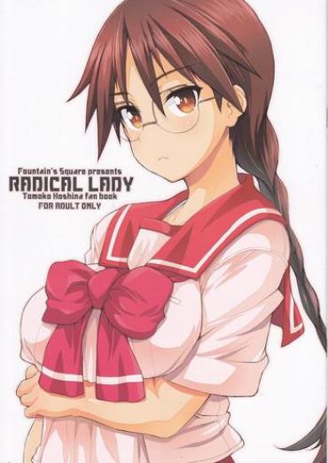 RADICAL LADY- To Heart Hentai