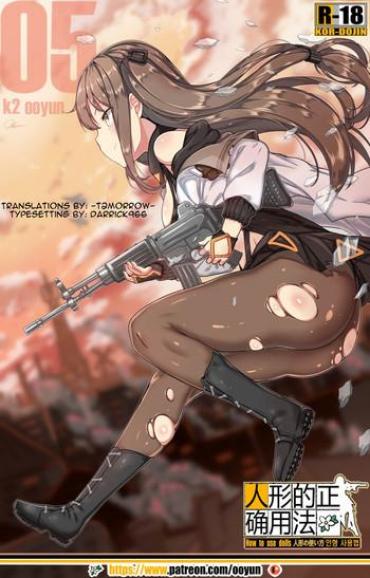 Big Breasts How To Use Dolls 05- Girls Frontline Hentai Private Tutor