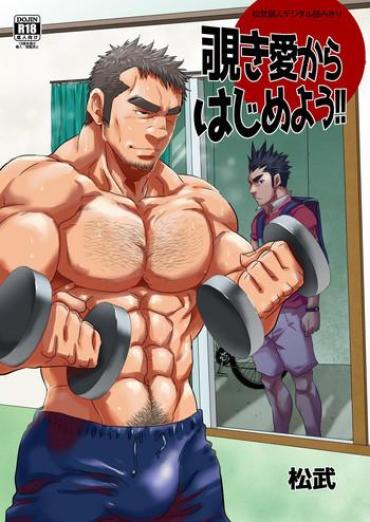 Amature Nozoki Ai Kara Hajimeyou!! Original Shesafreak