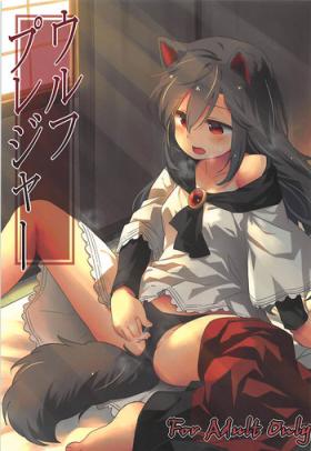 Xxx Wolf Pleasure - Touhou project Cum Eating