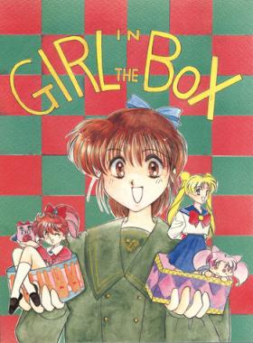 Australian GIRL IN THE BOX - Marmalade boy Tetas Grandes