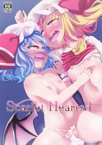 Hard Porn Scarlet Hearts 4 - Touhou project Hardcore Fucking