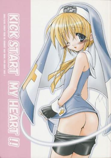 Egbo KICK START MY HEART !! Guilty Gear Panty