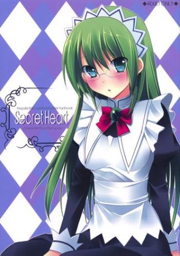 Lolicon Secret Heart- Hayate No Gotoku Hentai Schoolgirl