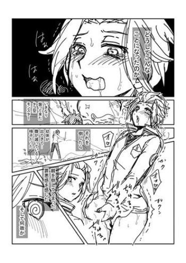 Free Amateur Porn タコ×嵐山 World Trigger Closeup