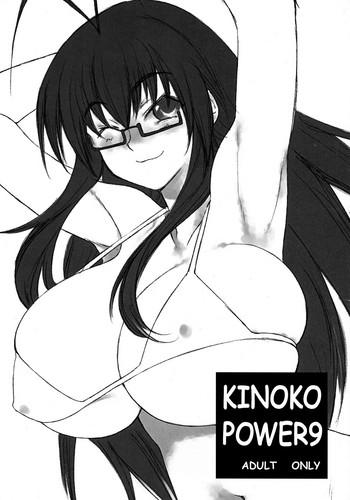 Blond KINOKO POWER 9 - Mahou sensei negima 3some
