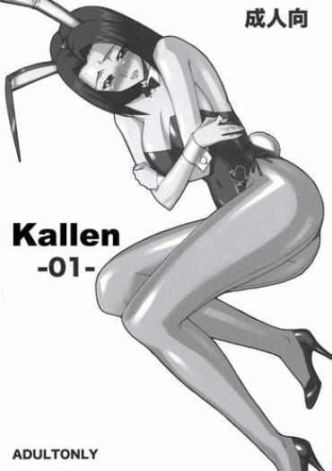 3some Kallen- Code Geass Hentai Slut Porn