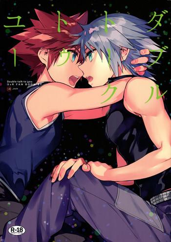 Sexteen Double Talk to You. - Kingdom hearts Free Blow Job