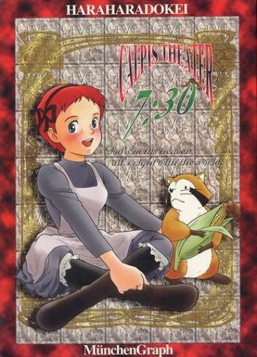 Passion-HD Hara Hara Dokei Final Calpis Theater 7:30 World Masterpiece Theater The Bush Baby Anne Of Green Gables Katri Girl Of The Meadows Heidi Girl Of The Alps Remi Nobodys Girl Trapp Family Story Ochame Na Futago Peter Pan xVideos