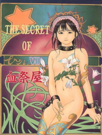 Fist The Secret Of Chimatsuriya Vol. VII Original Nylon