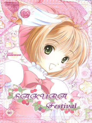 Swallowing Sakura Festival - Cardcaptor sakura Bangbros