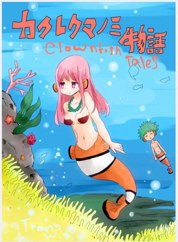 Putita Kakurekumanomi Monogatari | Clownfish Tales - Original Masturbates