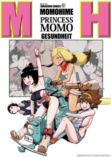 Naruto Momohime | Princess Momo Creampie
