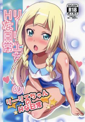 Peeing Lillie-chan no H na Nichijou - Pokemon Amateur Teen