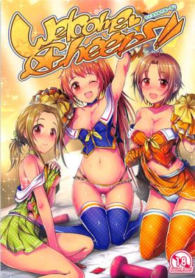 Cum On Ass Welcome Cheers!! - The idolmaster Strap On