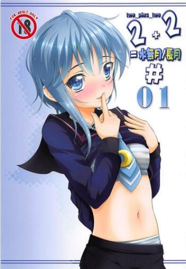 Transsexual 2+2=Minazuki/Nagatsuki #01- Kantai collection hentai Indo