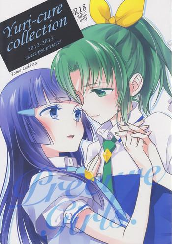 Amiga Yuri Cure Collection Soushuuhen - Smile precure Suite precure Married