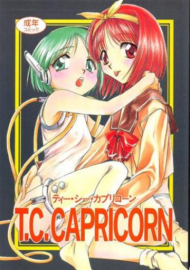 Uncensored Full Color T.C.CAPRICORN- To Heart Hentai Slayers Hentai Kero Kero Chime Hentai Fuck