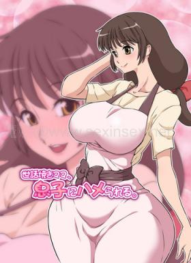 Hot Pussy Sewayaki Mama, Musuko ni Hamerareru. - Original Handjob
