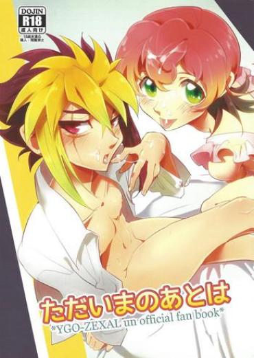 Ex Girlfriend Tada Ima No Ato Wa Yu Gi Oh Zexal Culonas