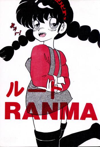 Big breasts Route RANMA - Ranma 12 Rough Sex