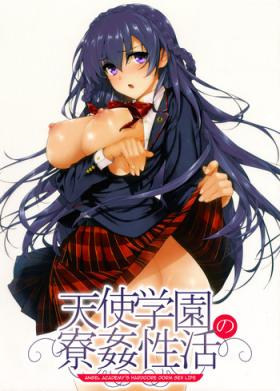Firsttime Amatsuka Gakuen no Ryoukan Seikatsu | Angel Academy's Hardcore Dorm Sex Life 3.5-5 Monster