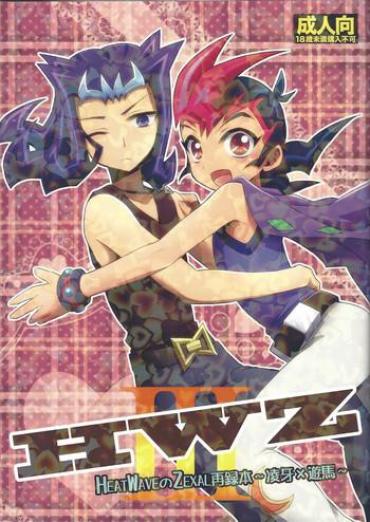 SeekingArrangemen... HWZ III Yu Gi Oh Zexal Hermosa