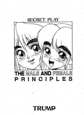 Nasty Secret Play The Male and Female Principles Polish