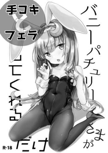 Streamate Bunny Patchouli-sama Ga Tekoki To Fella Shite Kureru Dake Touhou Project Pau Grande