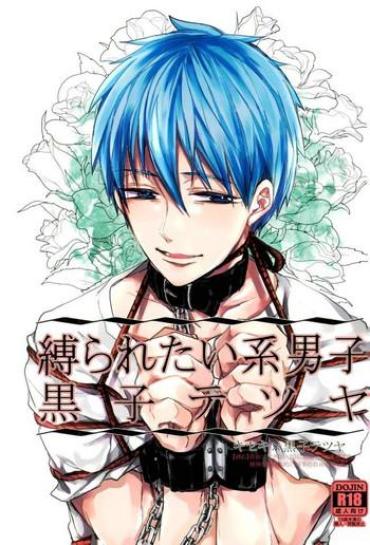 Milf Hentai Shibararetai-kei Danshi Kuroko Tetsuya- Kuroko No Basuke Hentai Variety