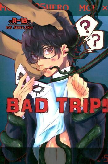 Riding BAD TRIP! - Persona 5 Reverse Cowgirl