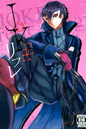 Bisexual JOKER Refle - Persona 5 Ladyboy