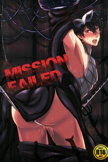 Topless mission failed - Persona 5 Picked Up