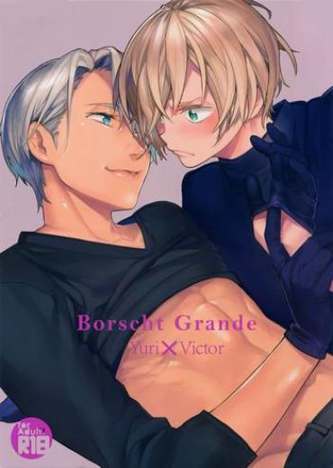 Milf Hentai Borscht Grande- Yuri On Ice Hentai Female College Student