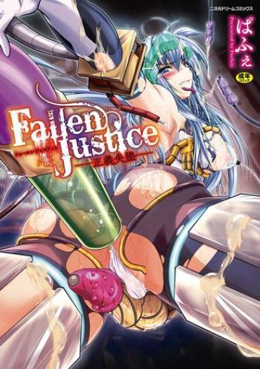 PunchPin Fallen Justice  Secret