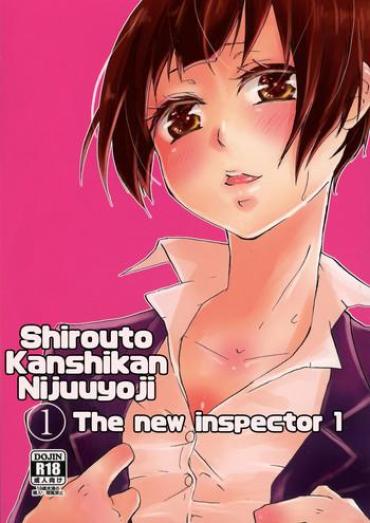 Teitoku hentai Shirouto Kanshikan Nijuuyoji 1 | The new inspector 1- Psycho-pass hentai Facial
