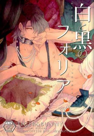 Bisexual Shiro To Kuro No Fuiria Tiger And Bunny Nasty Free Porn