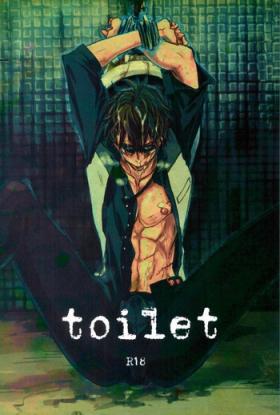 Negra toilet - Tiger and bunny Solo Female