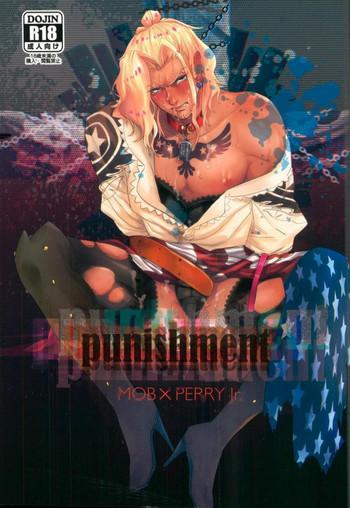 Free Amateur Porn punishment - Bakumatsu rock Sex Pussy