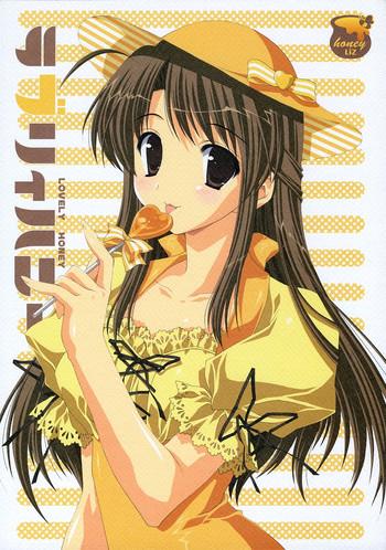 Novinhas Lovely Honey - Tsuki wa higashi ni hi wa nishi ni Blowjob Contest