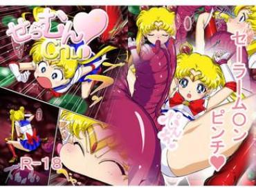 Bikini Sailor Moon Chu!- Sailor moon hentai Private Tutor