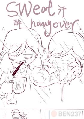 Kansui - sweat hangover.