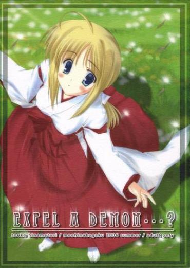 Bitch EXPEL A DEMON...? Fate Stay Night Vip