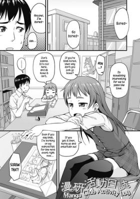 Enema Manga Club Activity Log Facial Cumshot
