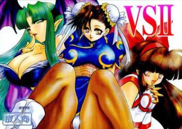 Porn VS II- Street Fighter Hentai Samurai Spirits Hentai Huge Butt