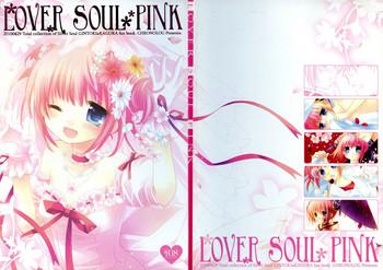Squirt LOVER SOUL PINK - Gintama Oldyoung