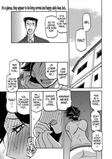 Latino Gekkakou No Ori | The Tuberose's Cage Ch. 18 Sperm