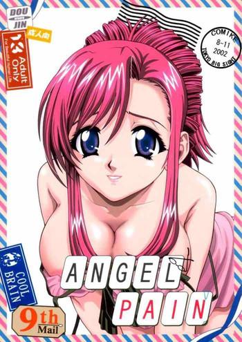 Homemade Angel Pain 9 Onegai Teacher XoGoGo