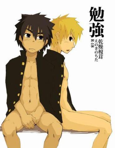 Gay Boys Benkyou- Naruto hentai Amateur Porn Free