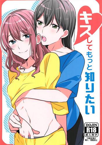 Bisexual Kiss Shite Motto Shiritai - Bang dream Super Hot Porn